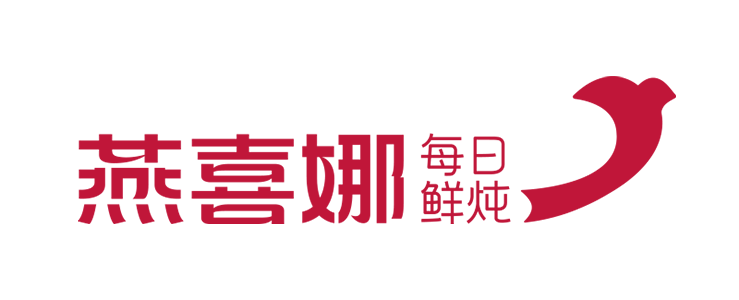 燕喜娜,燕喜娜官网,姨妈热饮,每日鲜炖-燕喜娜每日鲜炖官网-燕喜娜官网